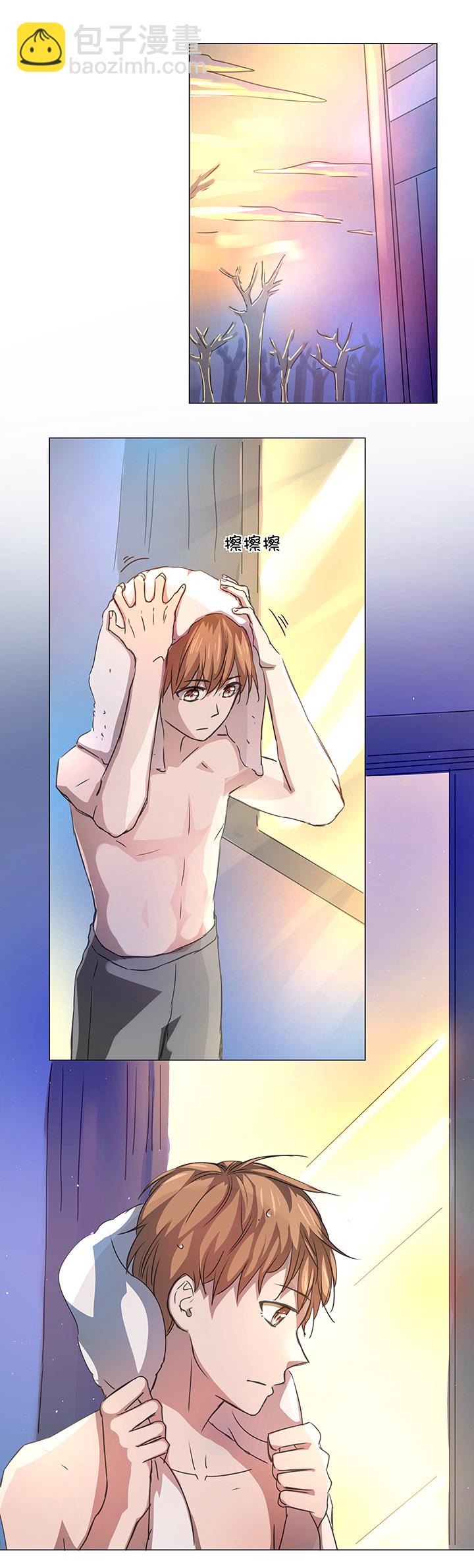 52 隐没于日常的骚动-第53话