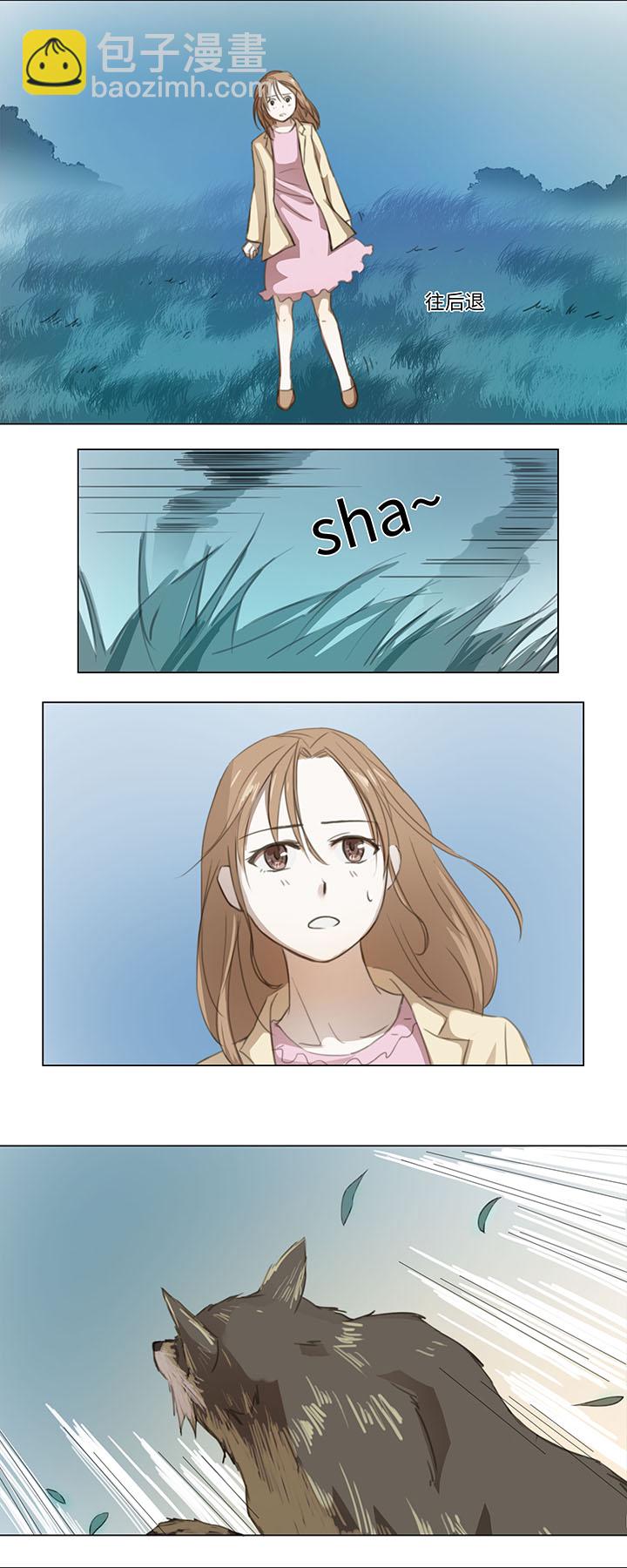 06 犯人现身-第7话