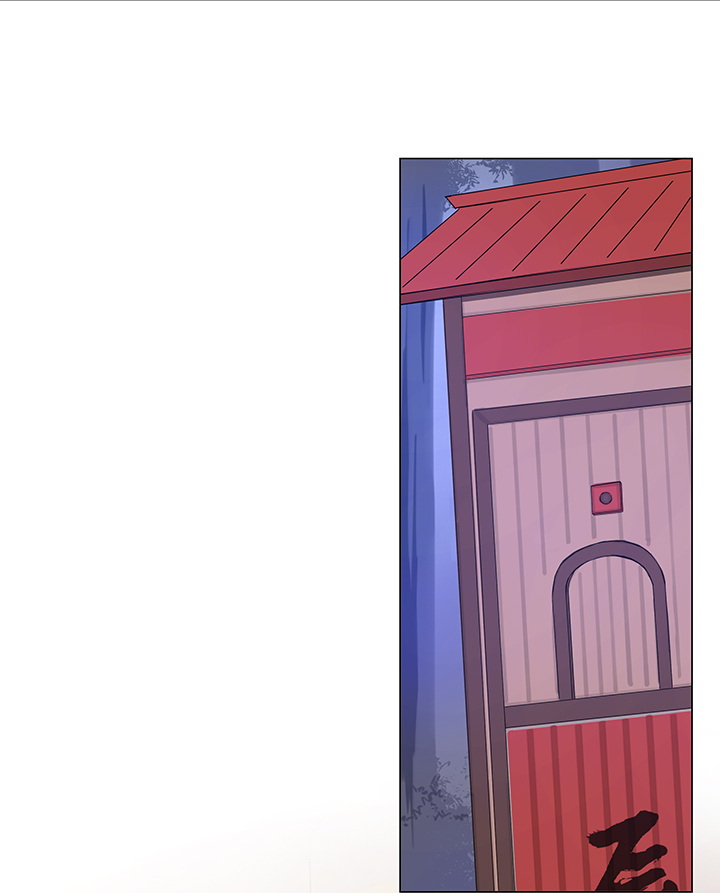 60 还是想和他在一起-第61话