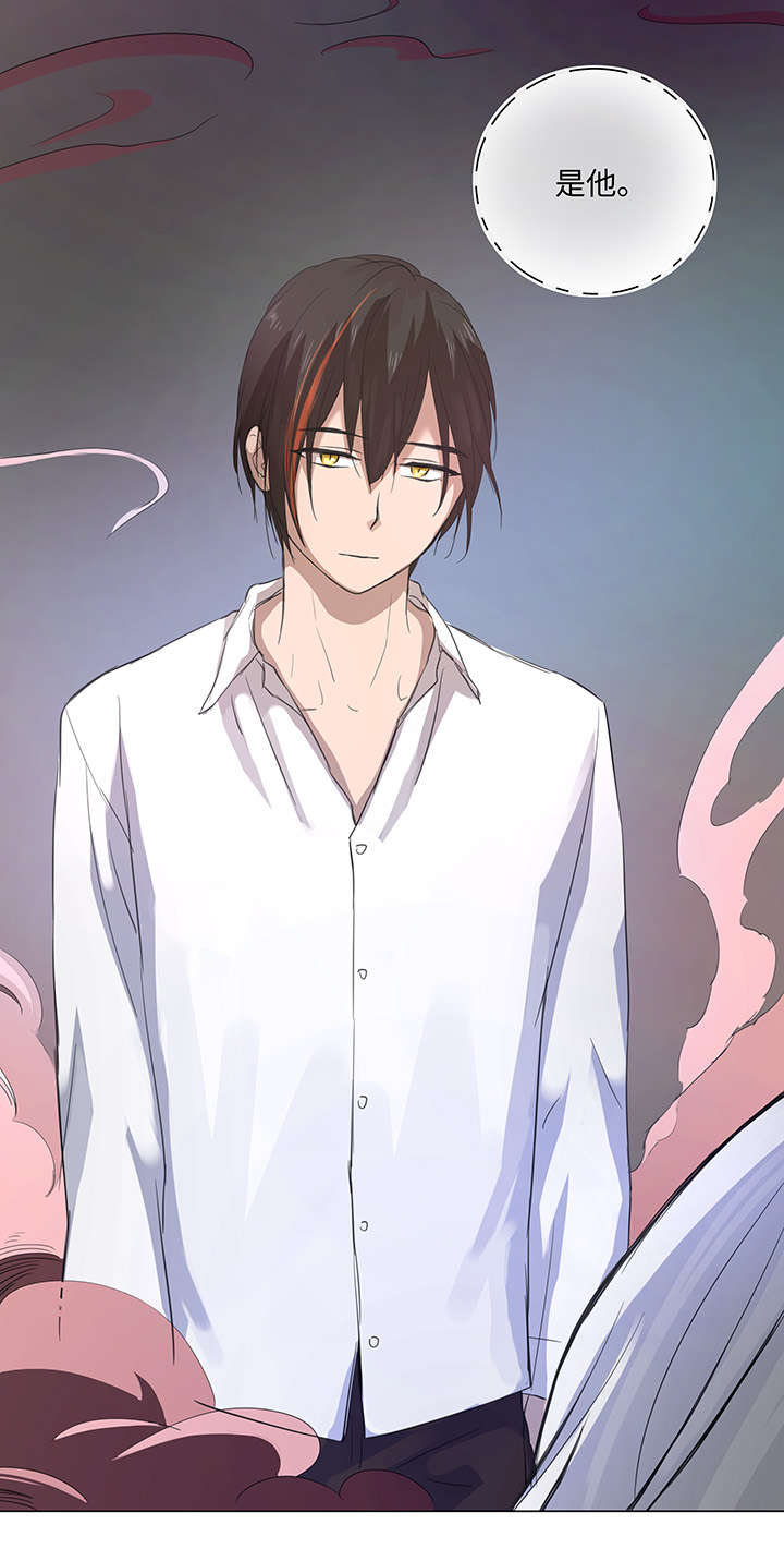 62 彼之砒霜-第63话