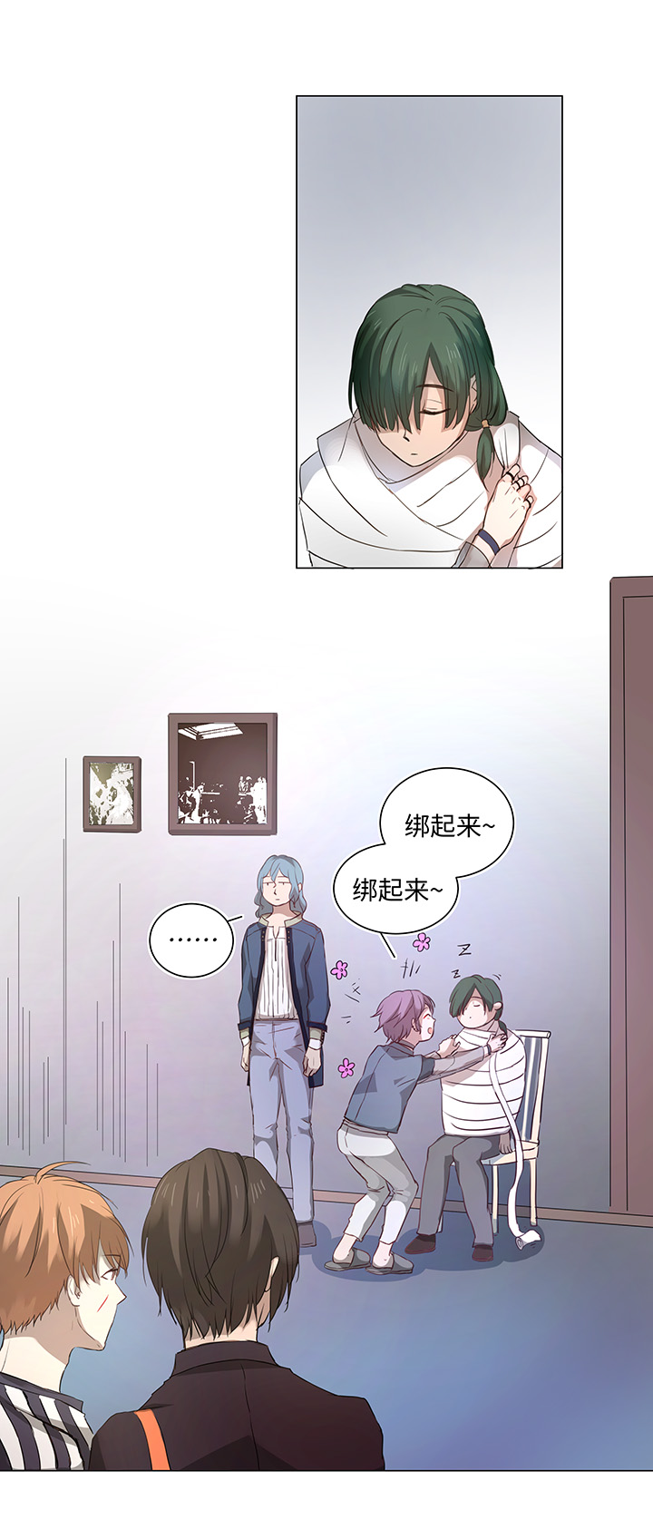 64 催眠解除-第65话