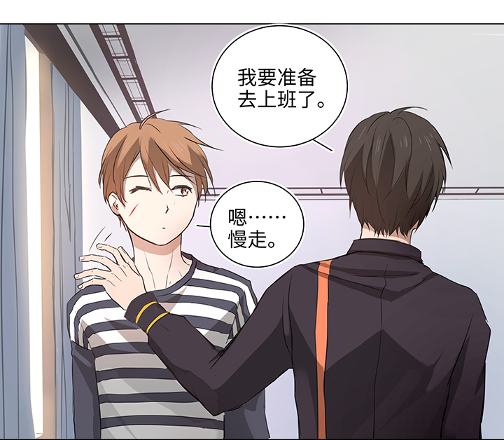 64 催眠解除-第65话