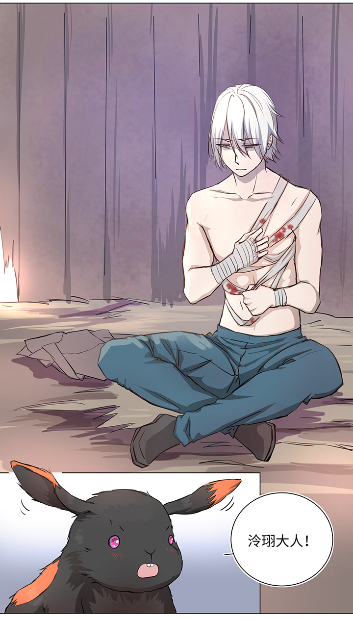 68 那三年.终-第69话