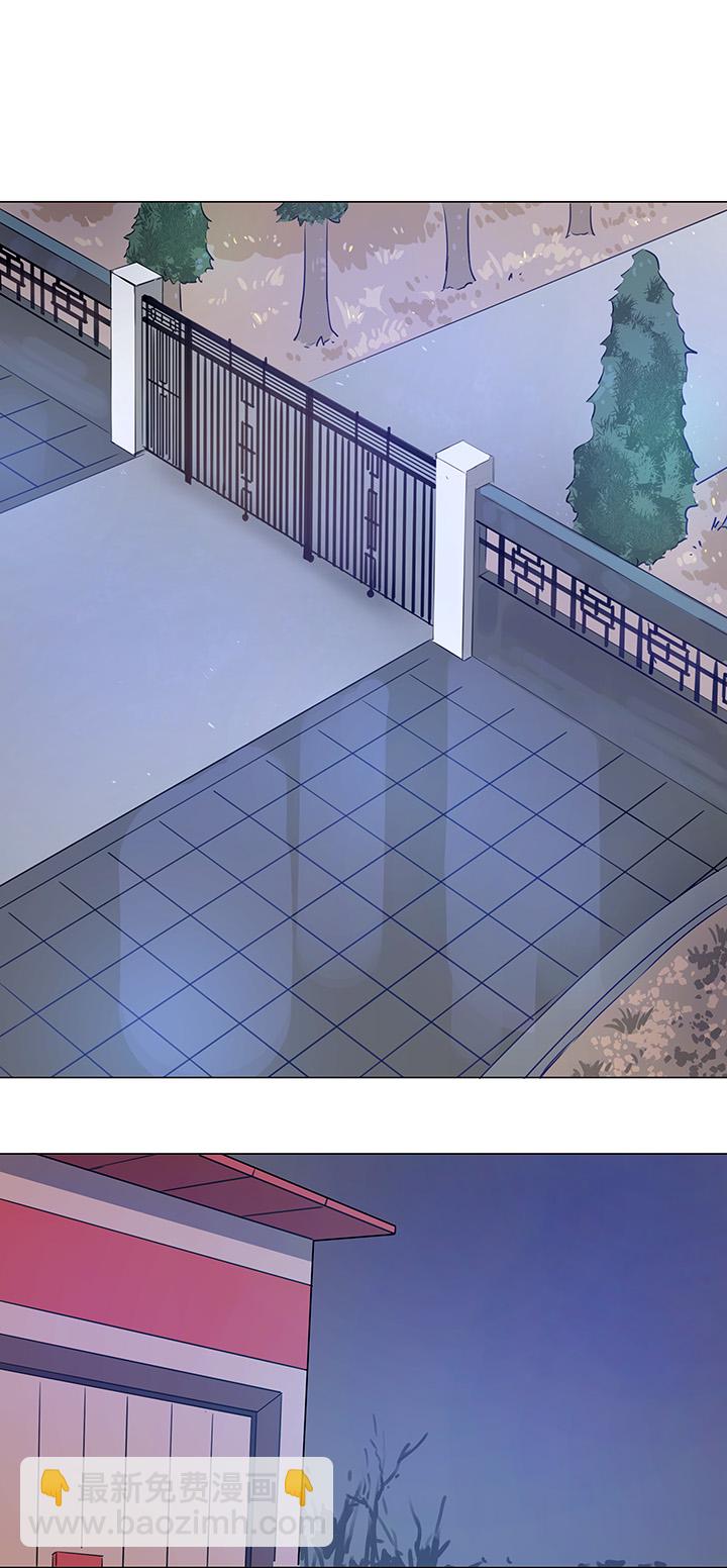 70 &ldquo;我喜欢你&rdquo;-第71话