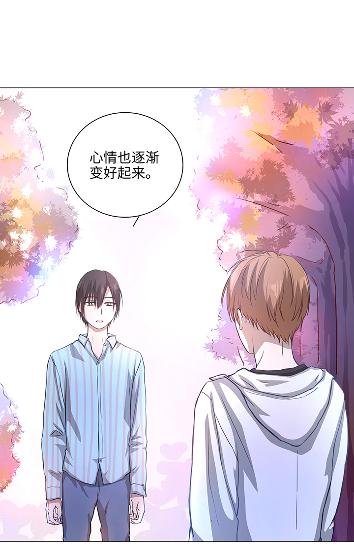 72 一场梦-第73话