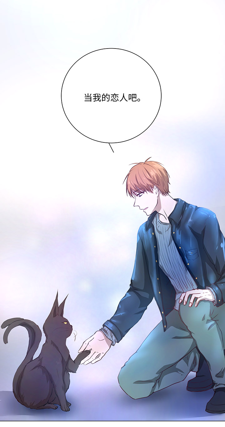 72 一场梦-第73话