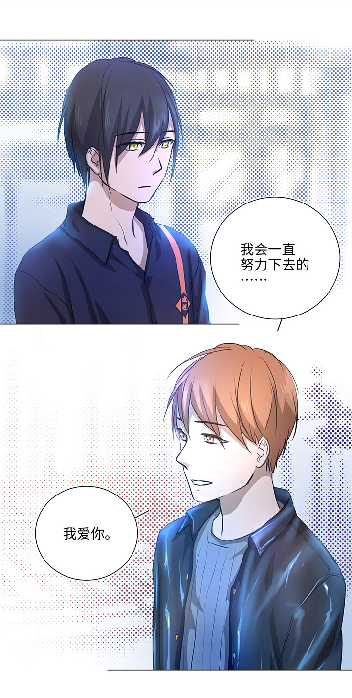 72 一场梦-第73话