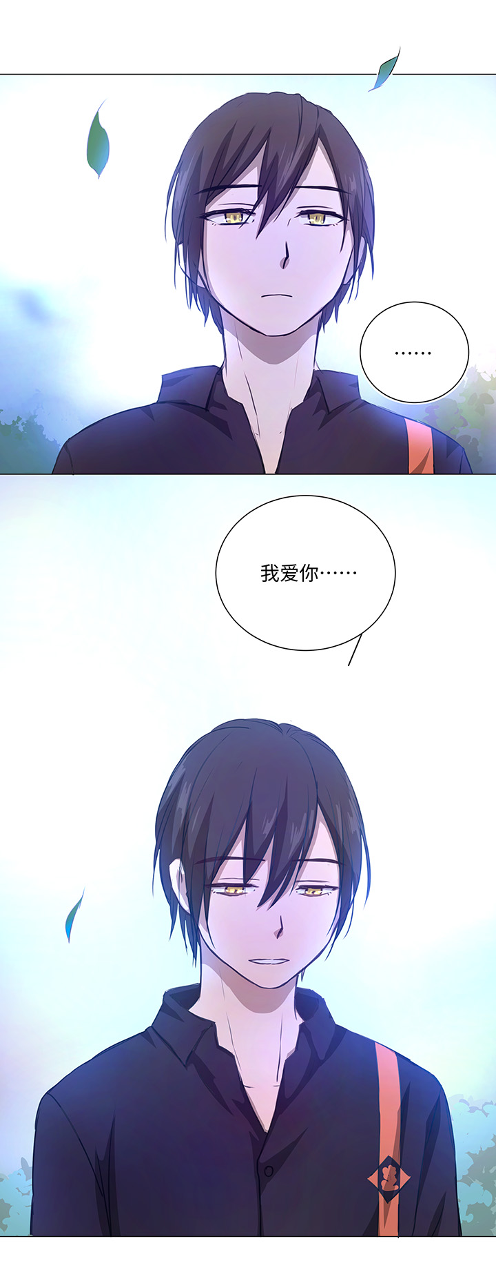 72 一场梦-第73话