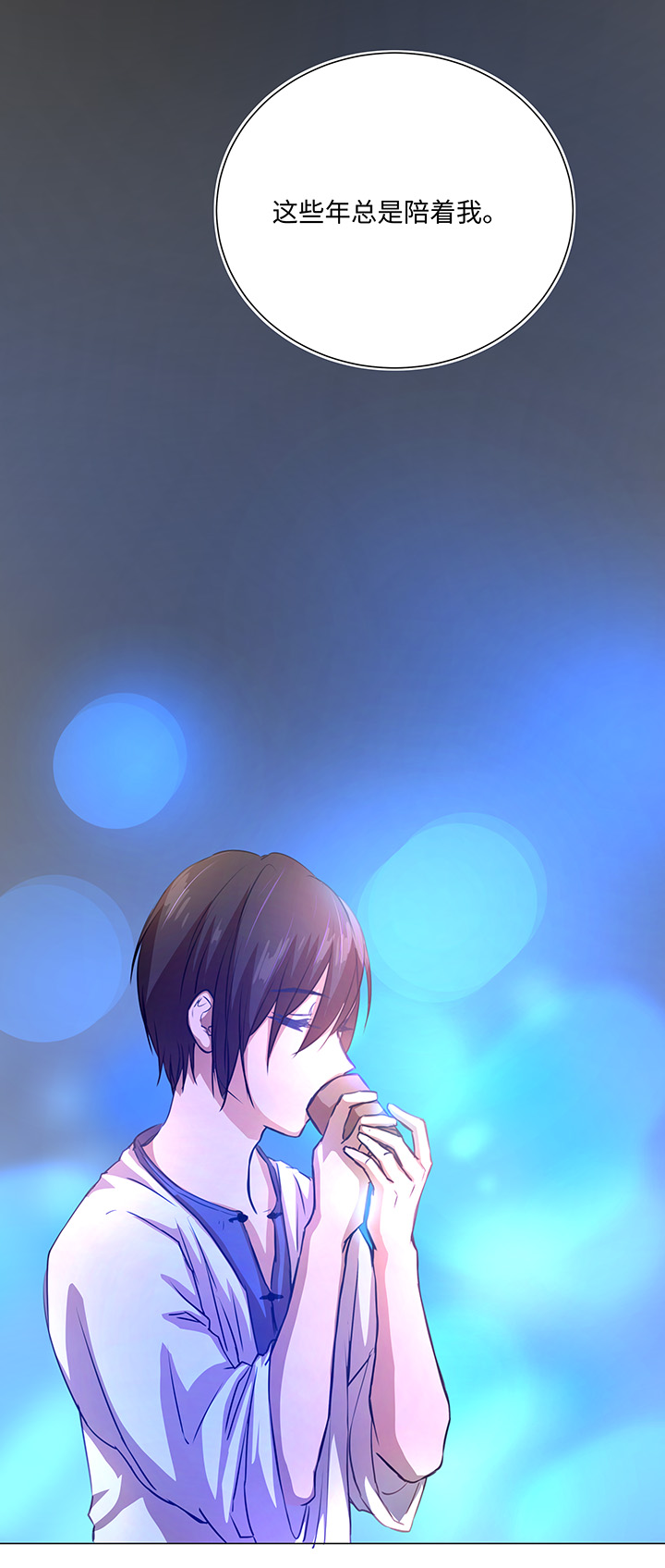 72 一场梦-第73话