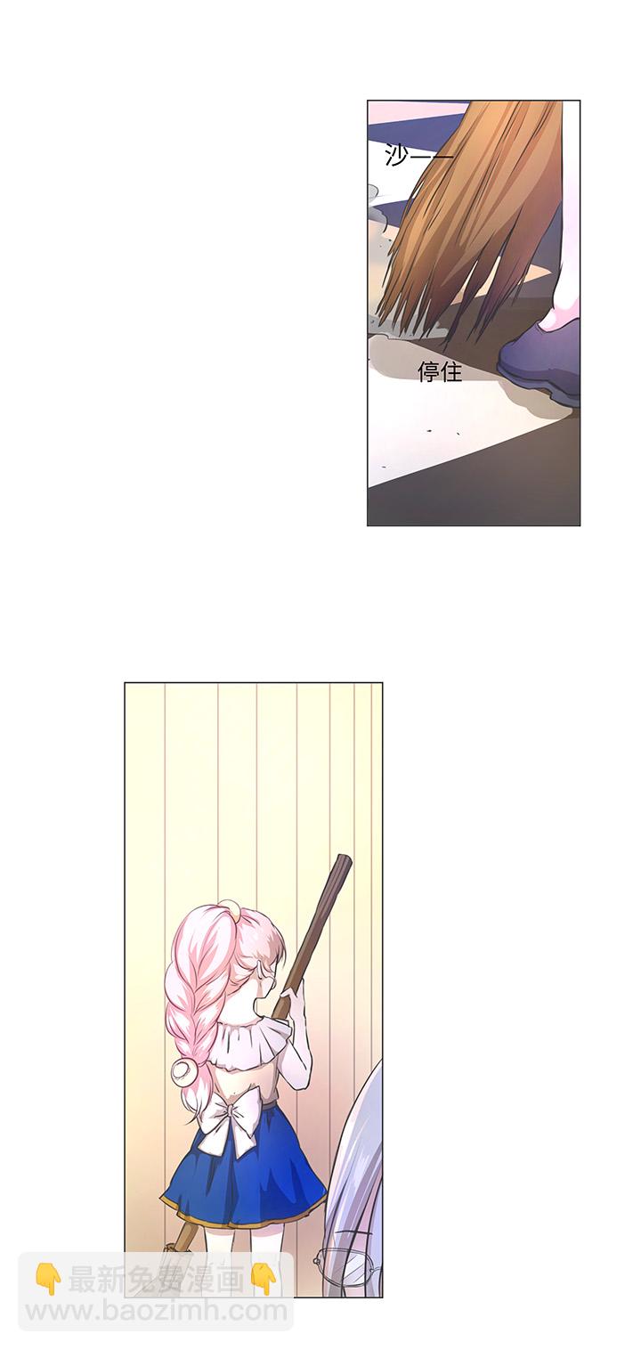 74 辞职？-第75话