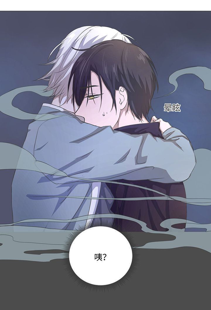 74 辞职？-第75话