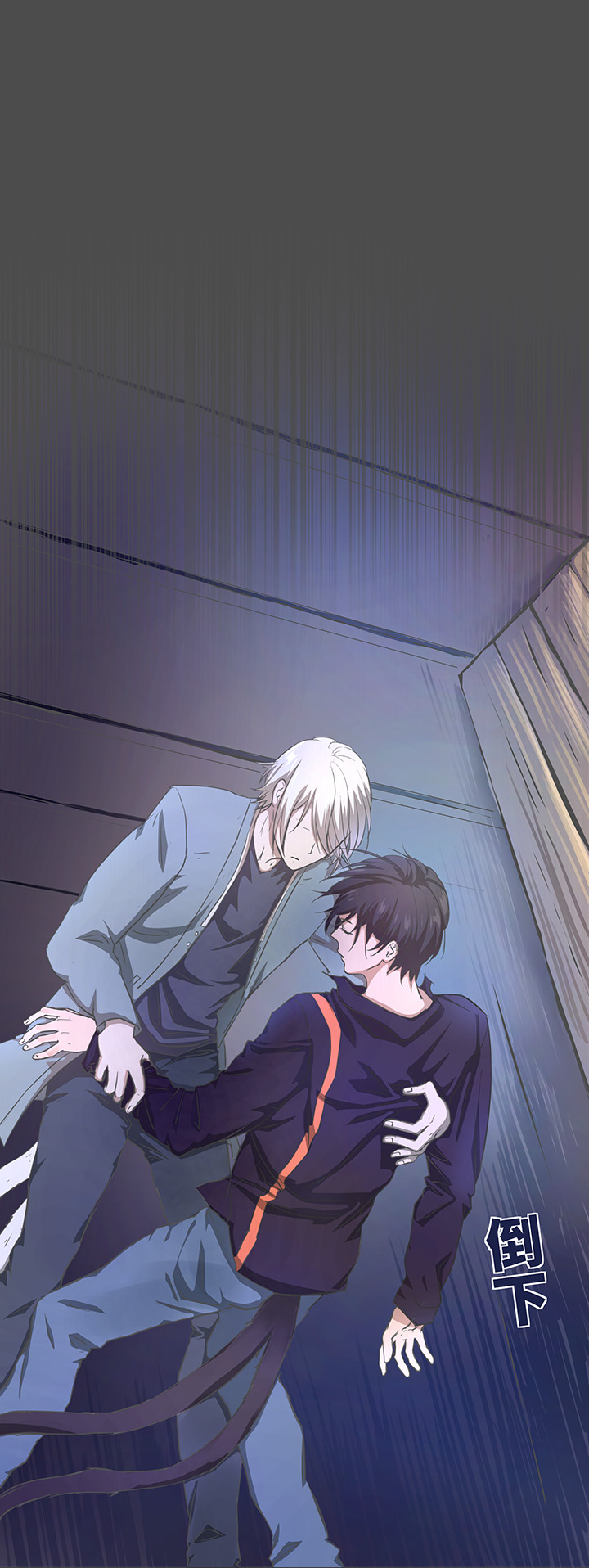 74 辞职？-第75话