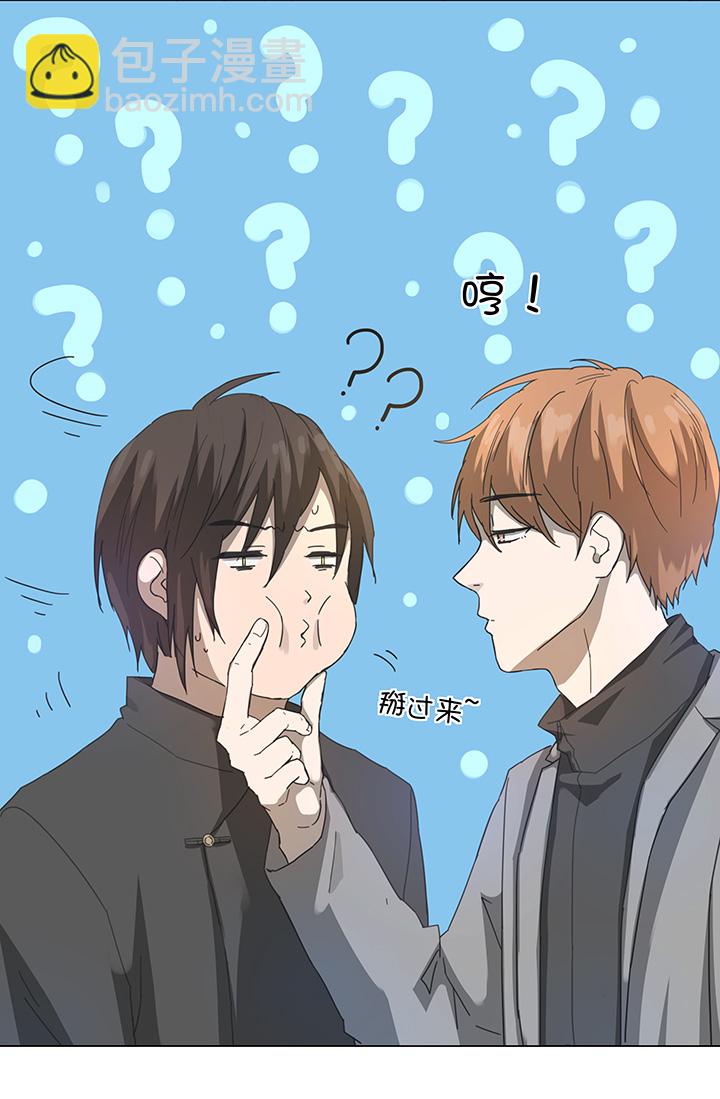 87 终于能再见到你了-第89话