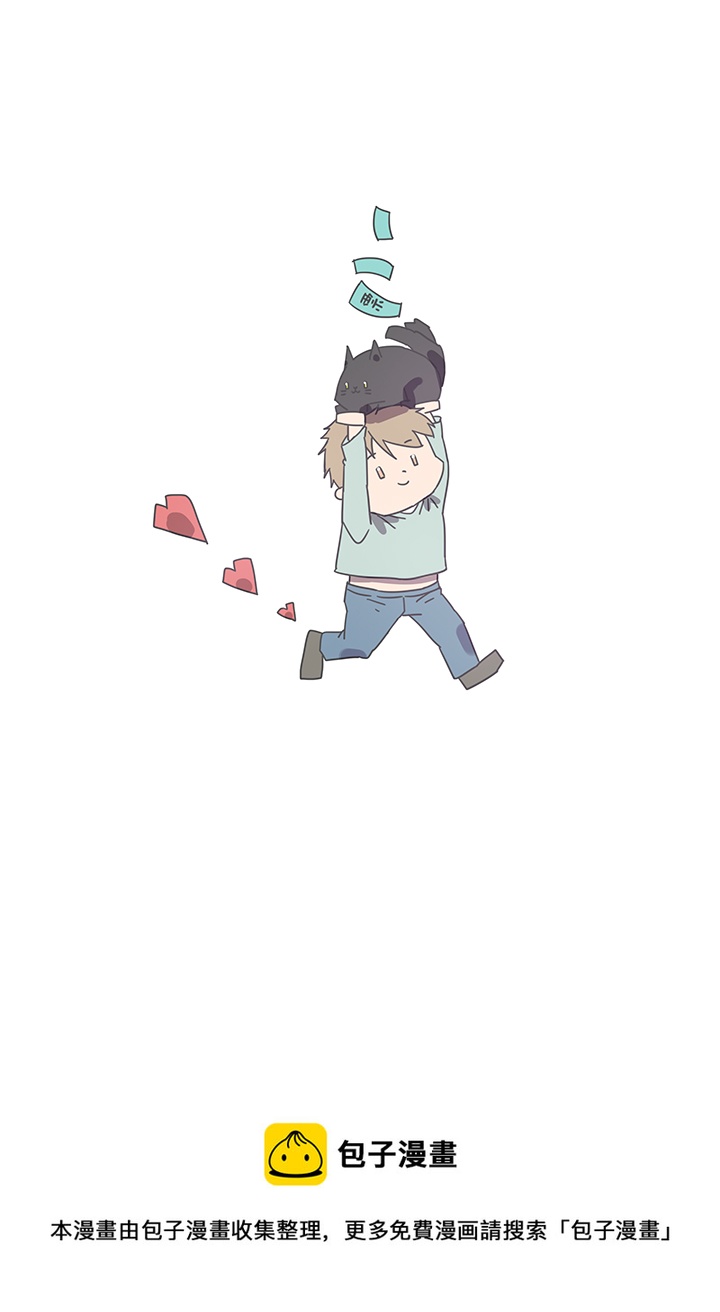 87 终于能再见到你了-第89话