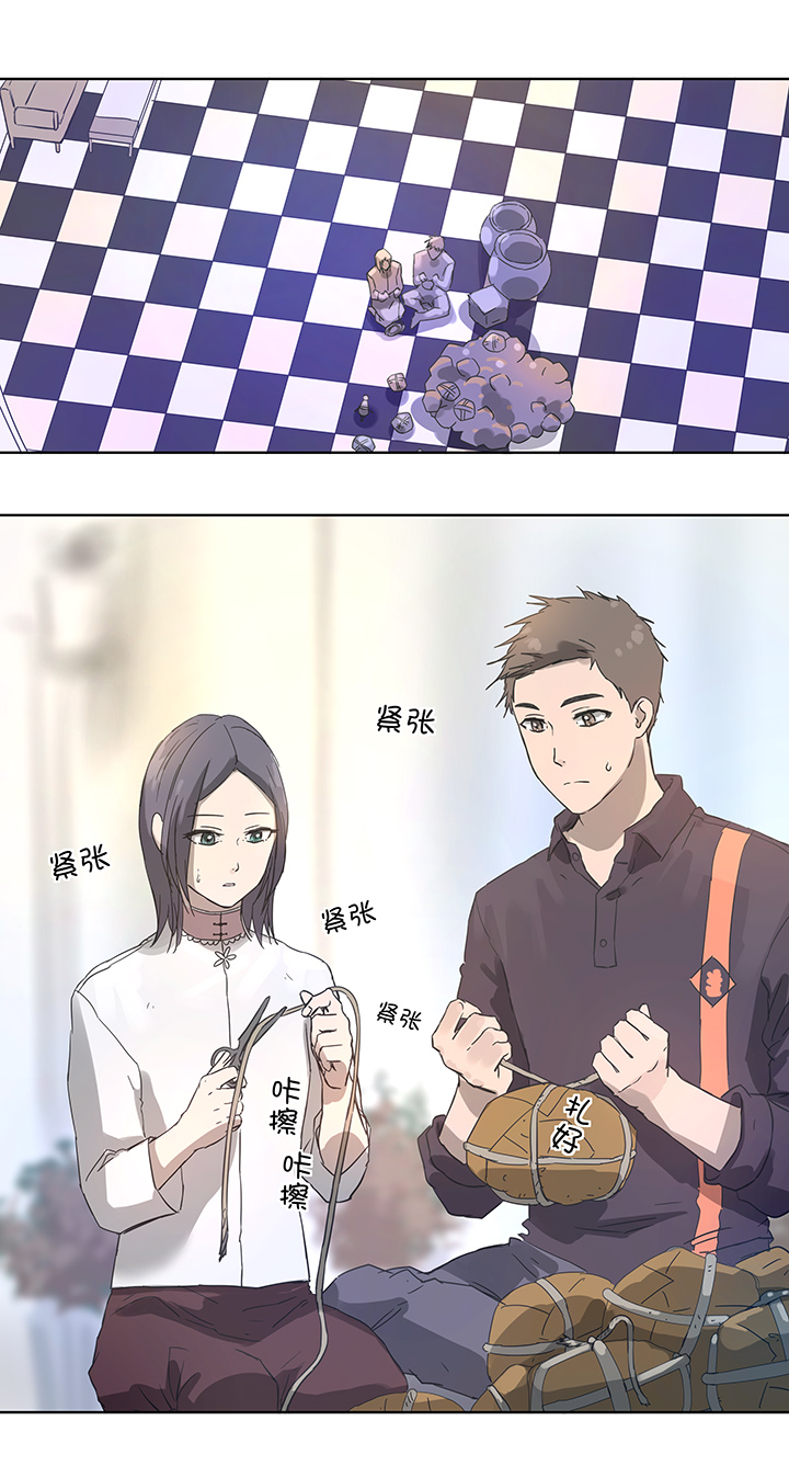 95 开战.终-第97话