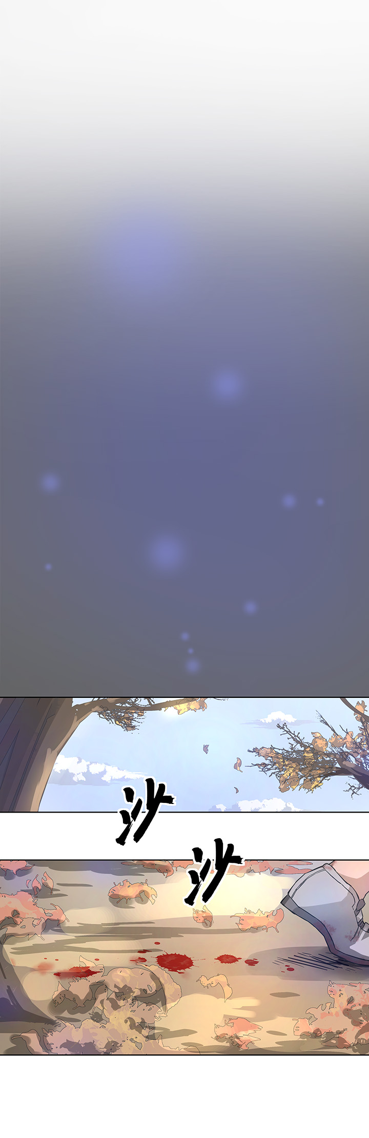 95 开战.终-第97话