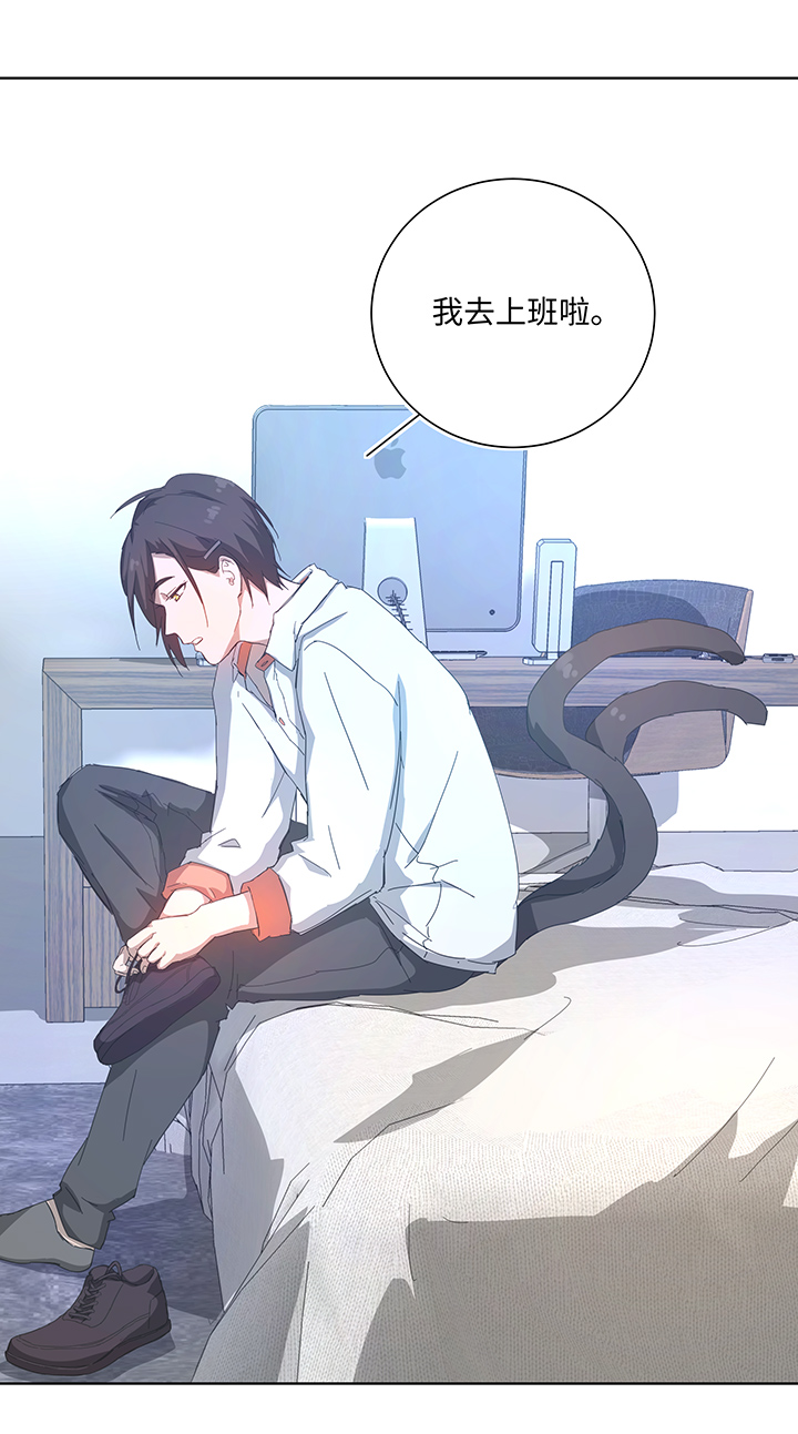 101 十月的焦虑-第103话