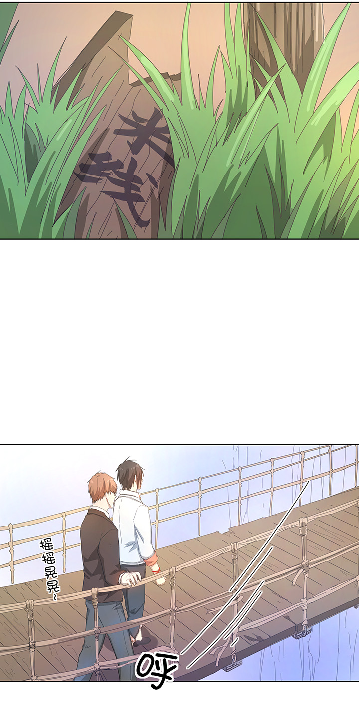 103 考验开始-第105话