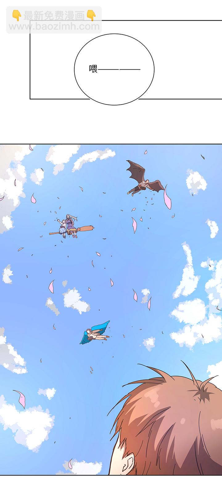 终。话。-第107话