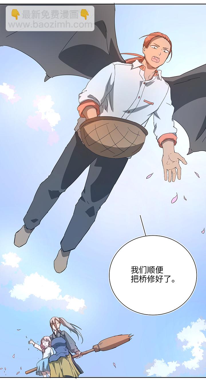 终。话。-第107话