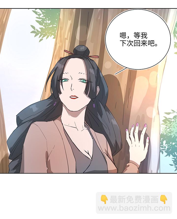 终。话。-第107话