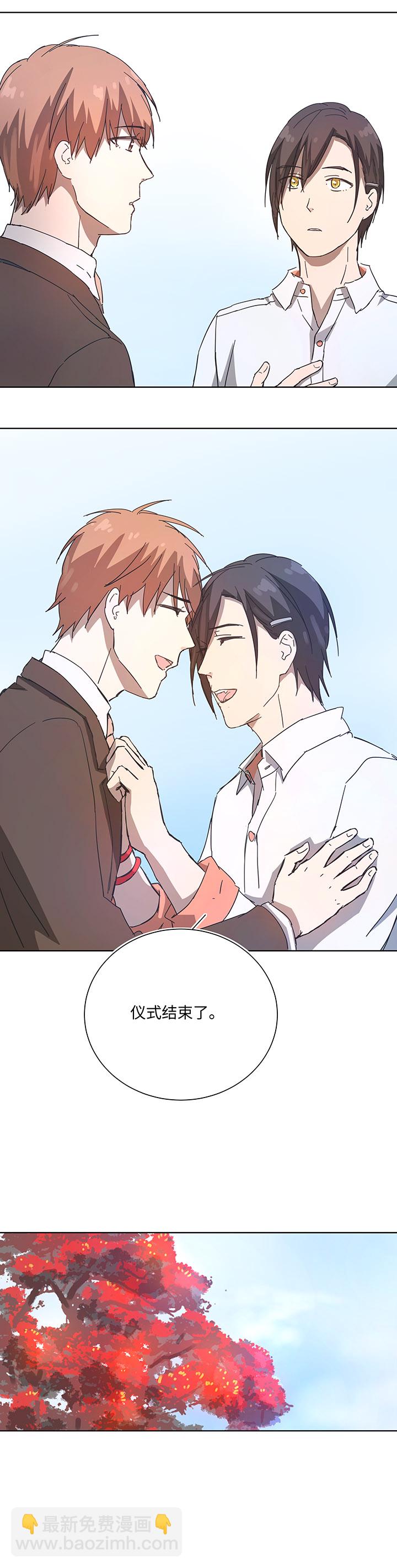 终。话。-第107话