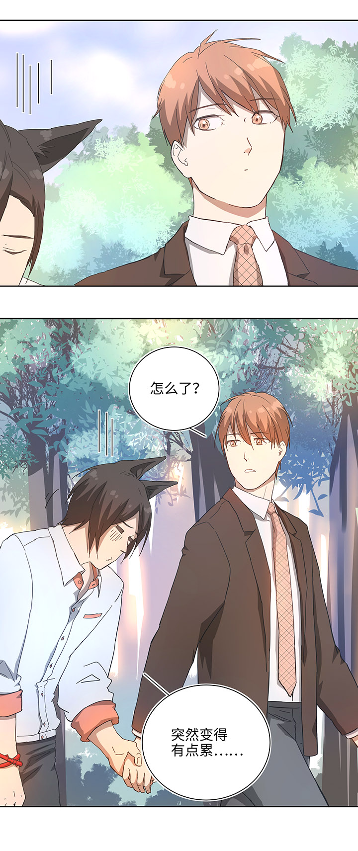 终。话。-第107话