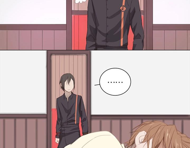 12 帅锅你谁啊？(1/2)-第13话