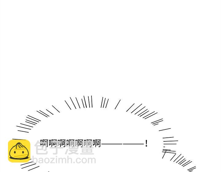 12 帅锅你谁啊？(1/2)-第13话