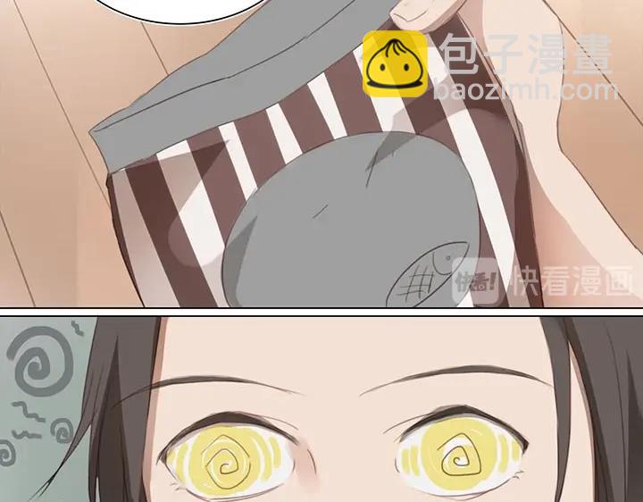 12 帅锅你谁啊？(1/2)-第13话