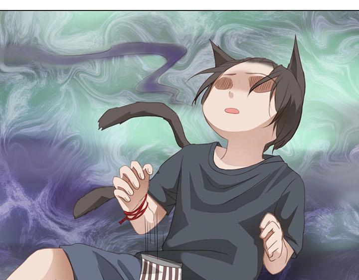 12 帅锅你谁啊？(1/2)-第13话