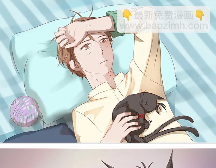 14 喵回来啦~-第15话