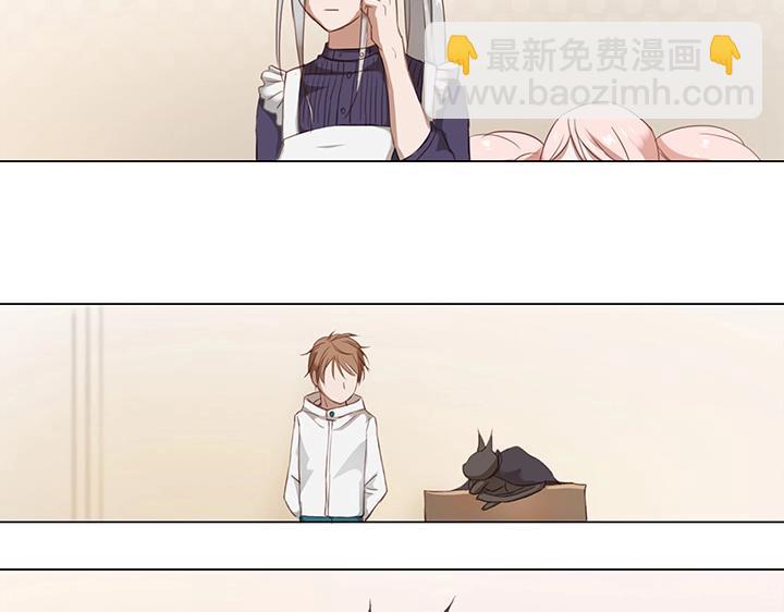 16 意外(1/2)-第17话