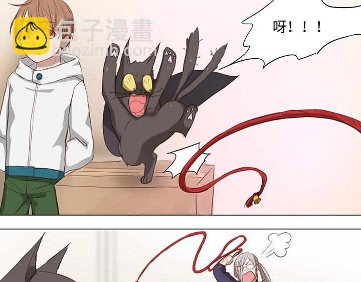 16 意外(1/2)-第17话