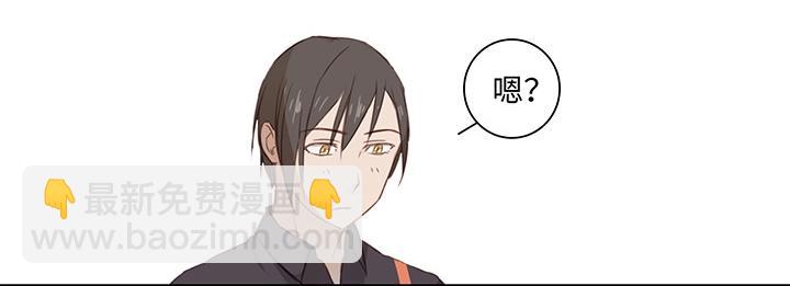 16 意外(1/2)-第17话