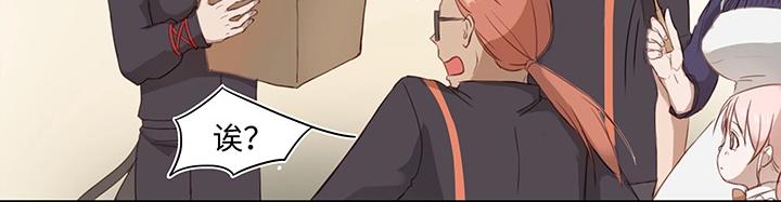 16 意外(1/2)-第17话