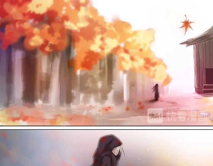 16 意外(1/2)-第17话