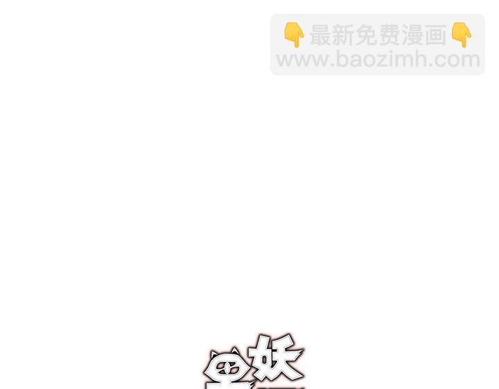 16 意外(1/2)-第17话