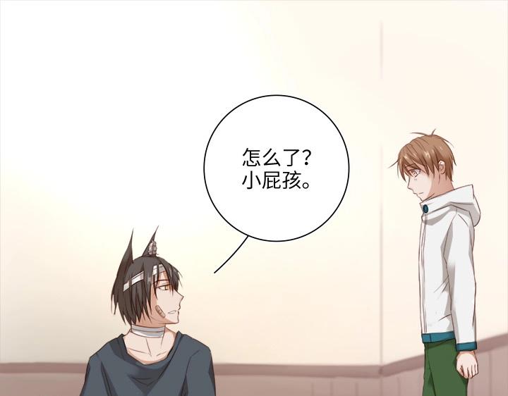 18 受伤(1/2)-第19话