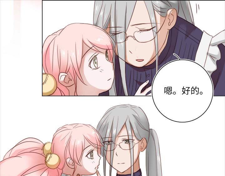 18 受伤(1/2)-第19话