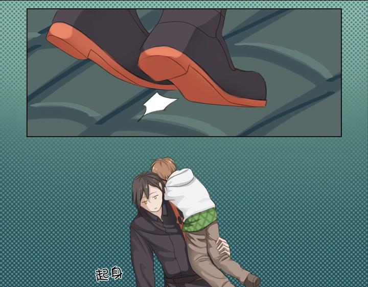 02 夜行少年(1/2)-第3话