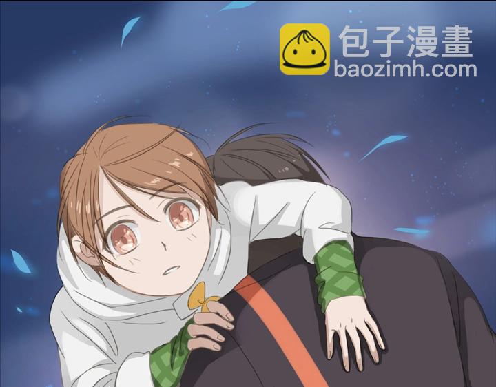 02 夜行少年(1/2)-第3话