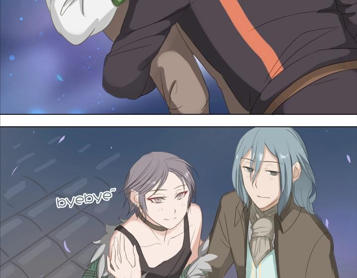 02 夜行少年(1/2)-第3话