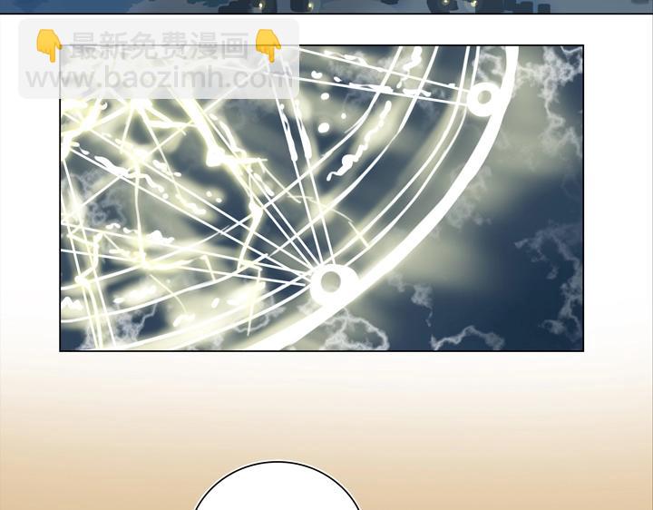 02 夜行少年(1/2)-第3话