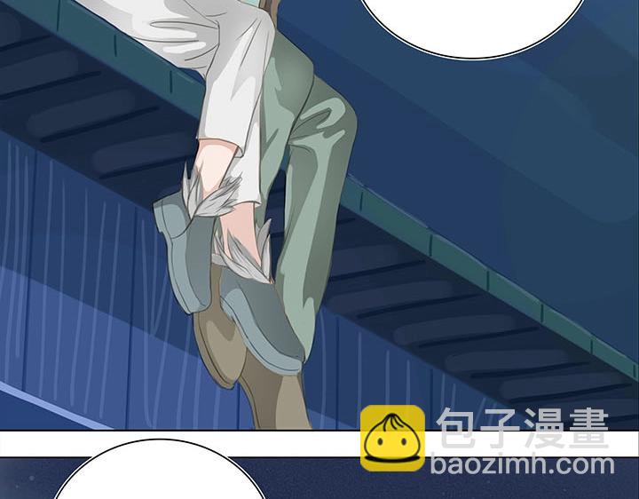 02 夜行少年(1/2)-第3话