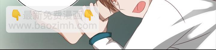 20 奇妙的邀请(1/2)-第21话