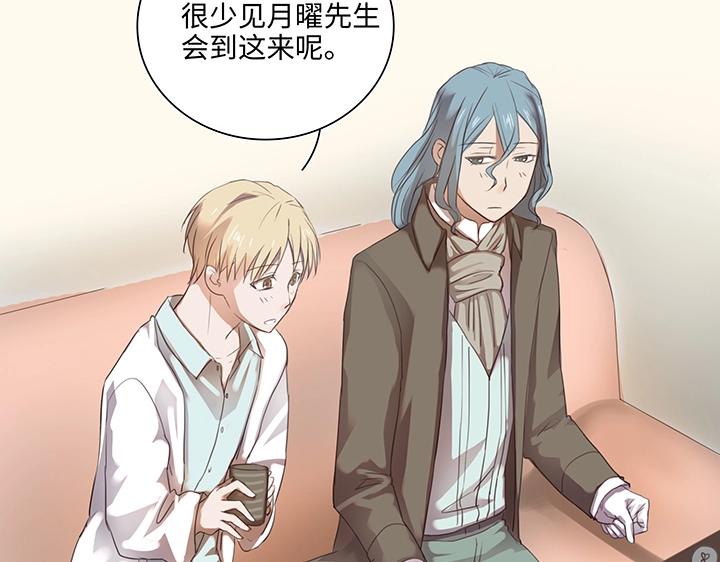 22 胡说八道又一天(1/2)-第23话