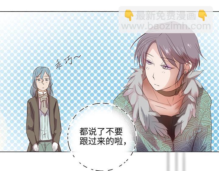 22 胡说八道又一天(1/2)-第23话