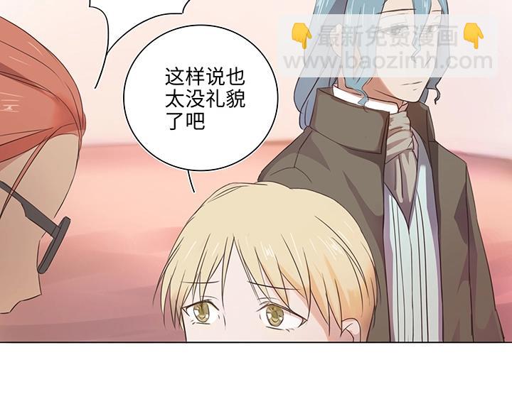 22 胡说八道又一天(1/2)-第23话