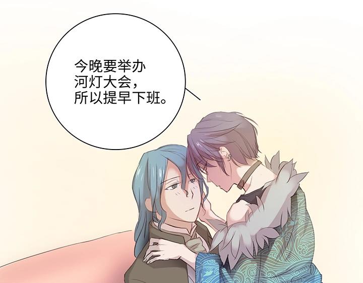 22 胡说八道又一天(1/2)-第23话